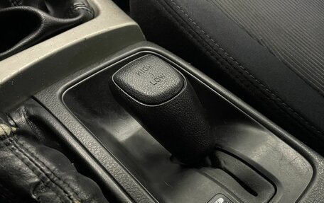 Subaru Forester, 2008 год, 829 000 рублей, 18 фотография
