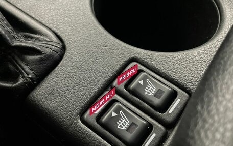 Subaru Forester, 2008 год, 829 000 рублей, 17 фотография