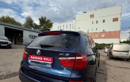 BMW X3, 2017 год, 2 500 000 рублей, 7 фотография