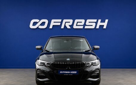 BMW 3 серия, 2019 год, 4 400 000 рублей, 3 фотография