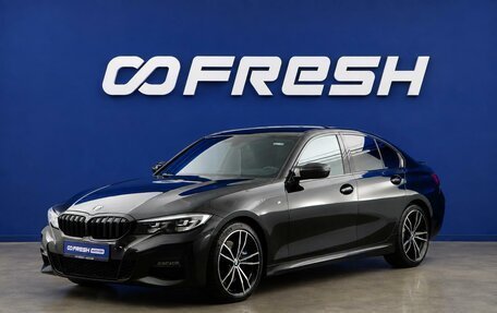 BMW 3 серия, 2019 год, 4 400 000 рублей, 5 фотография