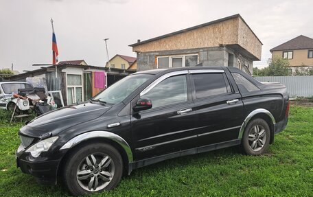 SsangYong Actyon Sports II, 2011 год, 890 000 рублей, 4 фотография