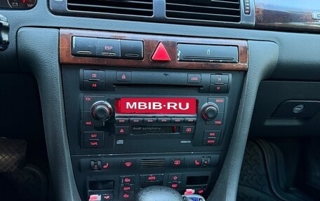 Audi A6, 2004 год, 490 000 рублей, 11 фотография