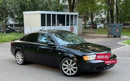 Audi A6, 2004 год, 490 000 рублей, 5 фотография