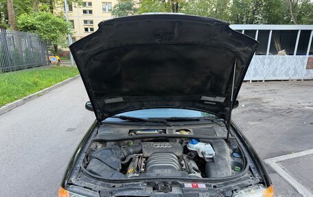 Audi A6, 2004 год, 490 000 рублей, 17 фотография