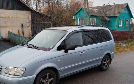 Hyundai Trajet I рестайлинг, 2006 год, 450 000 рублей, 7 фотография