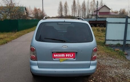 Hyundai Trajet I рестайлинг, 2006 год, 450 000 рублей, 5 фотография