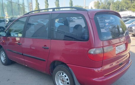 Ford Galaxy II, 1996 год, 298 000 рублей, 3 фотография