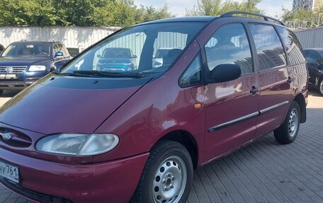 Ford Galaxy II, 1996 год, 298 000 рублей, 2 фотография