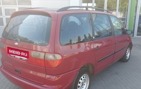 Ford Galaxy II, 1996 год, 298 000 рублей, 4 фотография