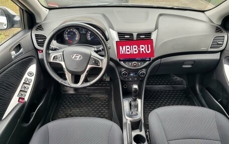 Hyundai Solaris II рестайлинг, 2016 год, 1 090 000 рублей, 7 фотография