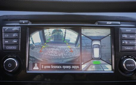 Nissan X-Trail, 2018 год, 1 870 000 рублей, 16 фотография