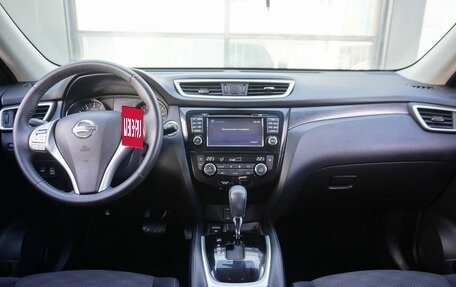 Nissan X-Trail, 2018 год, 1 870 000 рублей, 14 фотография