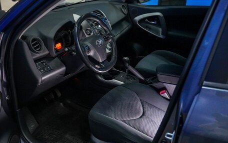 Toyota RAV4, 2010 год, 1 490 000 рублей, 11 фотография