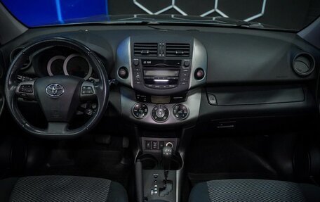 Toyota RAV4, 2010 год, 1 490 000 рублей, 12 фотография