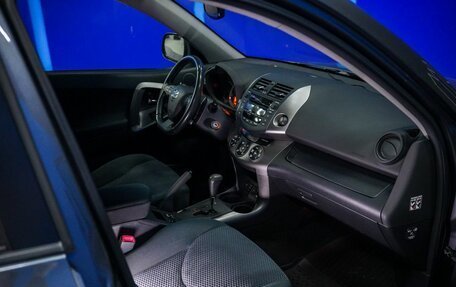 Toyota RAV4, 2010 год, 1 490 000 рублей, 13 фотография