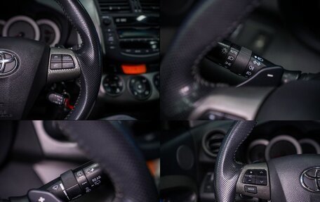 Toyota RAV4, 2010 год, 1 490 000 рублей, 22 фотография