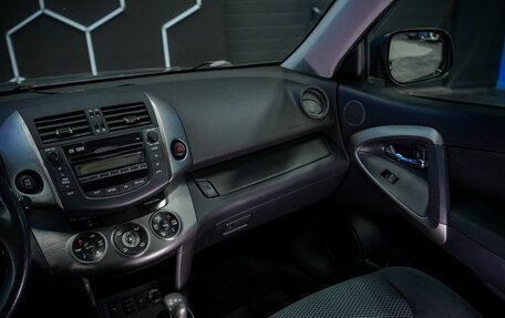 Toyota RAV4, 2010 год, 1 490 000 рублей, 29 фотография
