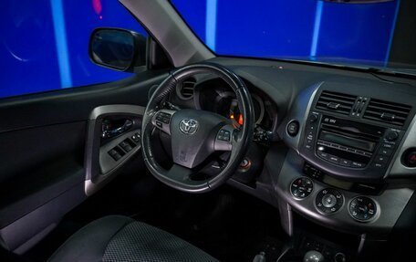 Toyota RAV4, 2010 год, 1 490 000 рублей, 27 фотография