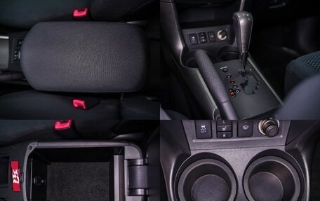Toyota RAV4, 2010 год, 1 490 000 рублей, 25 фотография