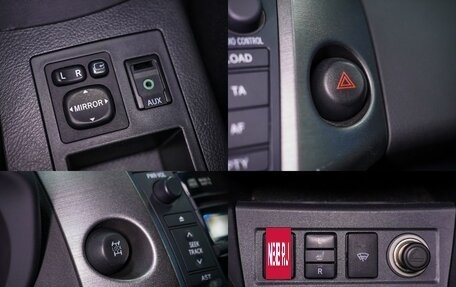 Toyota RAV4, 2010 год, 1 490 000 рублей, 24 фотография