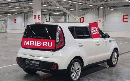 KIA Soul II рестайлинг, 2017 год, 1 340 000 рублей, 6 фотография