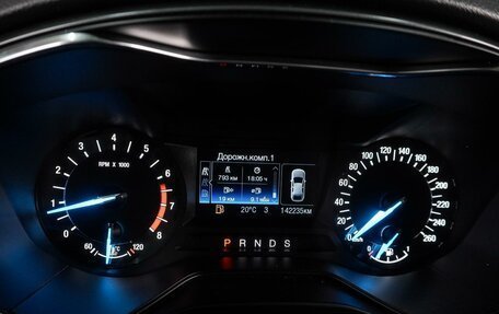 Ford Mondeo V, 2018 год, 1 449 000 рублей, 14 фотография