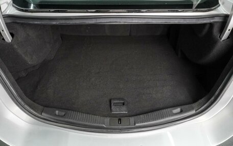 Ford Mondeo V, 2018 год, 1 449 000 рублей, 16 фотография