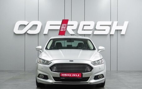 Ford Mondeo V, 2018 год, 1 449 000 рублей, 3 фотография