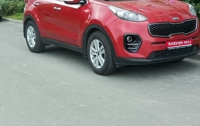 KIA Sportage IV рестайлинг, 2018 год, 1 650 000 рублей, 1 фотография