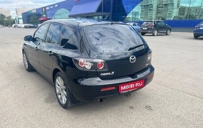 Mazda 3, 2007 год, 570 000 рублей, 1 фотография