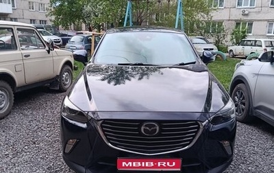 Mazda CX-3 I, 2017 год, 1 630 000 рублей, 1 фотография
