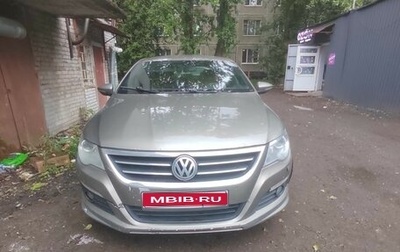 Volkswagen Passat CC I рестайлинг, 2011 год, 450 000 рублей, 1 фотография