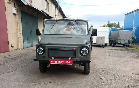 ЛуАЗ 969, 1987 год, 450 000 рублей, 1 фотография