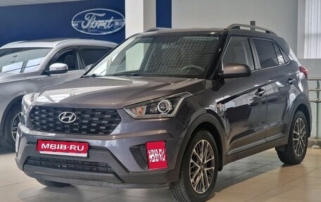 Hyundai Creta I рестайлинг, 2021 год, 1 950 000 рублей, 1 фотография