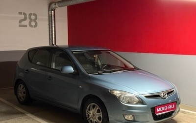 Hyundai i30 I, 2009 год, 580 000 рублей, 1 фотография