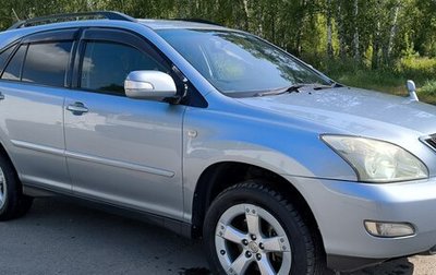 Toyota Harrier, 2003 год, 1 350 000 рублей, 1 фотография