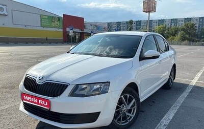 Skoda Octavia, 2013 год, 950 000 рублей, 1 фотография