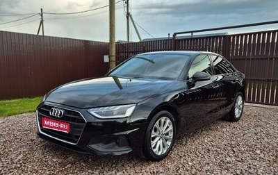 Audi A4, 2020 год, 2 700 000 рублей, 1 фотография