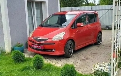 Toyota Ractis I, 2006 год, 600 000 рублей, 1 фотография