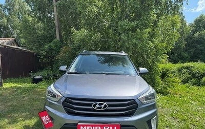 Hyundai Creta I рестайлинг, 2017 год, 1 750 000 рублей, 1 фотография