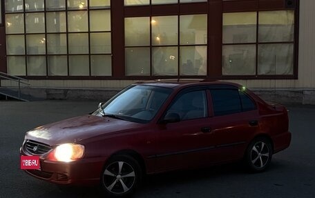 Hyundai Accent II, 2006 год, 199 990 рублей, 1 фотография
