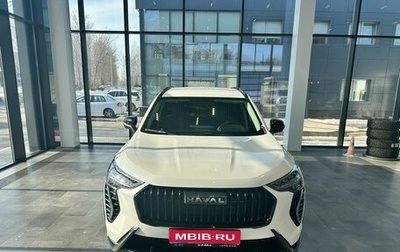 Haval Jolion, 2026 год, 2 870 010 рублей, 1 фотография