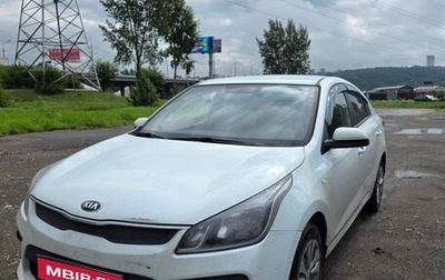 KIA Rio IV, 2018 год, 1 400 000 рублей, 1 фотография