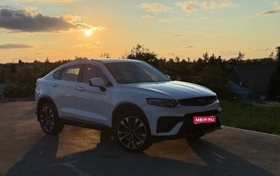 Geely Tugella FY11, 2023 год, 2 850 000 рублей, 1 фотография