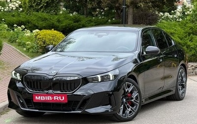 BMW 5 серия, 2025 год, 9 390 000 рублей, 1 фотография