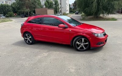 Opel Astra H, 2008 год, 510 000 рублей, 1 фотография