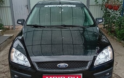 Ford Focus II рестайлинг, 2005 год, 410 000 рублей, 1 фотография