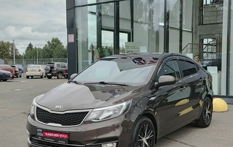 KIA Rio III рестайлинг, 2016 год, 963 000 рублей, 1 фотография