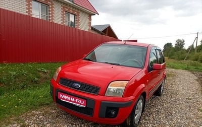 Ford Fusion I, 2006 год, 300 000 рублей, 1 фотография